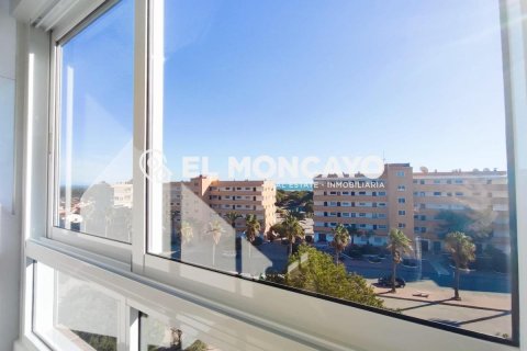Apartament w Guardamar del Segura, Alicante, Hiszpania 2 sypialnie, 36 mkw. nr 183819