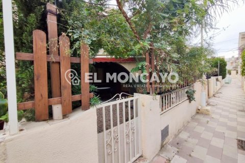 House zum Verkauf in Guardamar del Segura, Alicante, Spanien 2 Schlafzimmer, 62 m2 Nr. 183820 - Foto 17