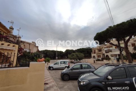 House zum Verkauf in Guardamar del Segura, Alicante, Spanien 2 Schlafzimmer, 62 m2 Nr. 183820 - Foto 18
