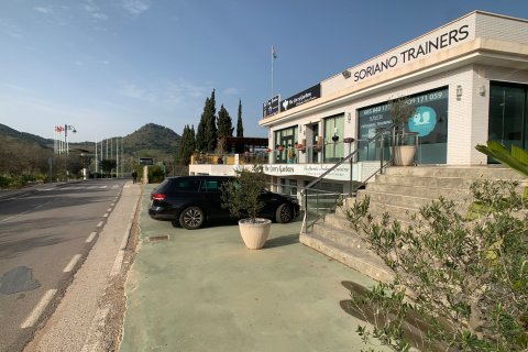Gewerbeimmobilien zum Verkauf in La Atamaria, Murcia, Spanien 136 m2 Nr. 183824 - Foto 3