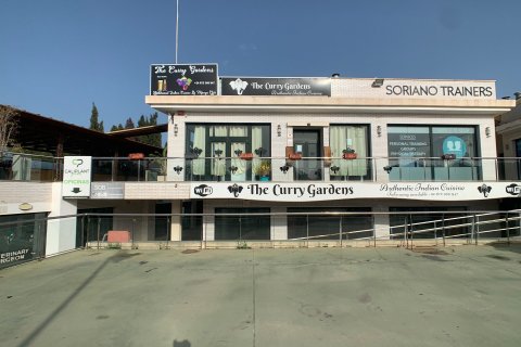 Gewerbeimmobilien zum Verkauf in La Atamaria, Murcia, Spanien 136 m2 Nr. 183824 - Foto 6