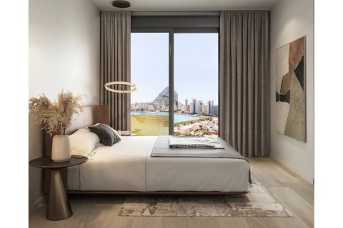 Apartament w Calpe, Alicante, Hiszpania 3 sypialnie, 116 mkw. nr 176598 – zdjęcie 6