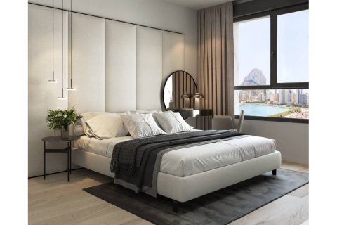 Apartament w Calpe, Alicante, Hiszpania 3 sypialnie, 116 mkw. nr 176598 – zdjęcie 11
