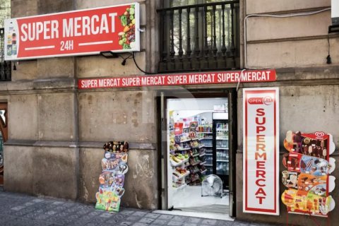 Магазин в Барселона, Испания 65м2 №155114