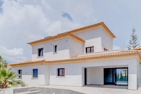 Villa till salu Calpe, Alicante, Spanien 5 sovrum, 356 kvm. Nr. 116799 - foto 1