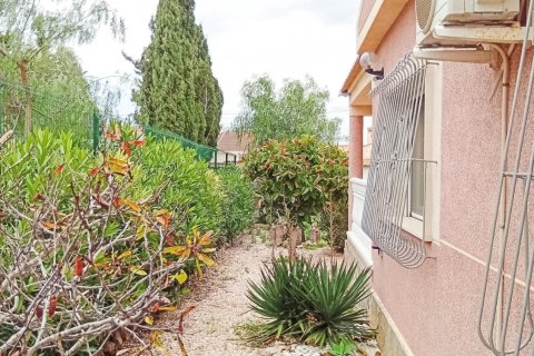 Villa à vendre à Torrevieja, Alicante, Espagne, 4 chambres, 156 m2 No. 152098 - photo 23