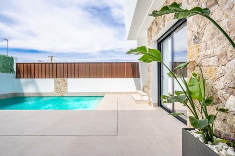 Villa zum Verkauf Torre-Pacheco, Murcia, Spanien 3 Schlafzimmer, 80 m2 Nr. 135236 - Foto 17