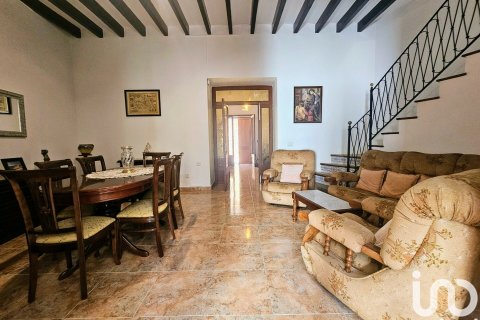 Дом в Биниссалем, Майорка, Испания 3 спальни, 395м2 №154177