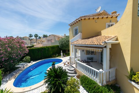 Villa pārdošanā Alicante, Spānijā 3 istabas, 194 m2 Nr. 189803 - attēls 2