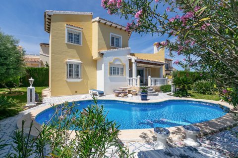Villa à Alicante, Espagne 3 chambres, 194 m2 No. 189803