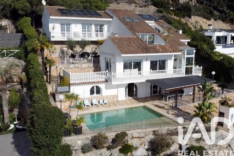 Продажа дома в Кабрильс, Барселона, Испания 6 спален, 307м2 №152687 - фото 2