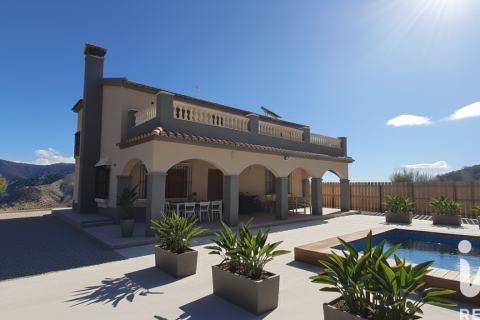 Земельный участок в Фуэнте-де-Пьедра, Малага, Испания 550000м2 №152686