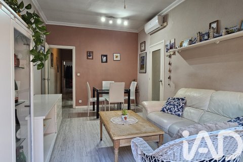 Lägenhet till salu i Barcelona, Spanien 4 sovrum, 95 kvm. Nr. 152685 - foto 16