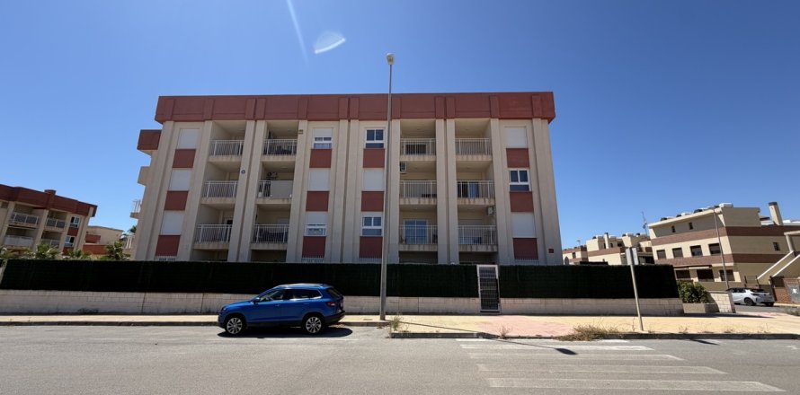 Huoneisto Cabo Roig, Alicante, Espanja 2 makuuhuonetta, 70 m2 No. 189632