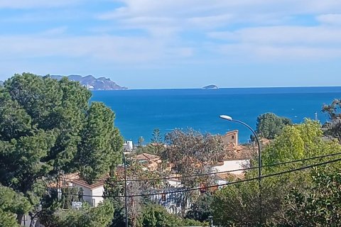 Terreno a El Campello, Alicante, Spagna N° 182891