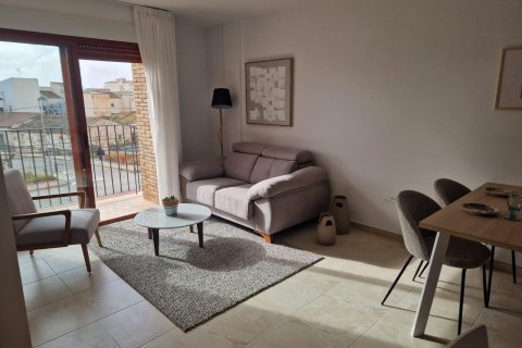 Продажа квартиры в Авилесес, Мурсия, Испания 1 спальня, 45м2 №182894 - фото 22