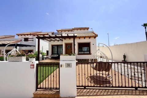 Villa à Ciudad Quesada, Alicante, Espagne 3 chambres, 94 m2 No. 190058