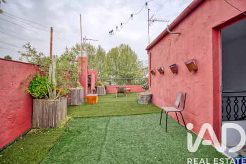 Propiedad comercial en Rute, Córdoba, España 291 m2 No. 184913
