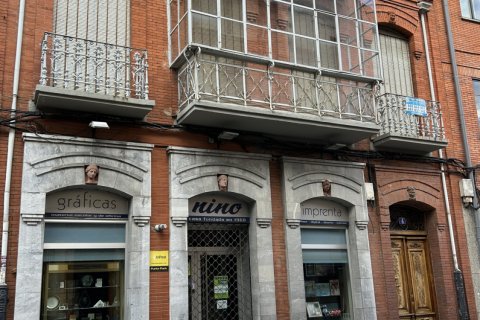 Продажа дома в Ла-Баньеса, Леон, Испания 3 спальни, 290м2 №153074 - фото 21