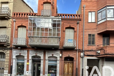 Продажа дома в Ла-Баньеса, Леон, Испания 3 спальни, 290м2 №153074 - фото 18