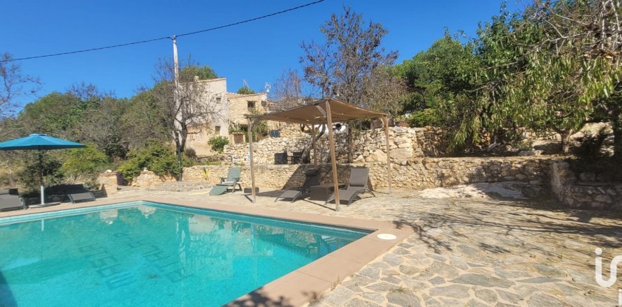 Дом в Атценета дель Маэстра, Кастельон, Испания 3 спальни, 232м2 №153080