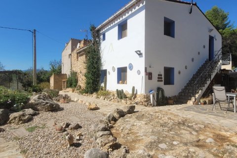 Продажа дома в Атценета дель Маэстра, Кастельон, Испания 3 спальни, 232м2 №153080 - фото 4