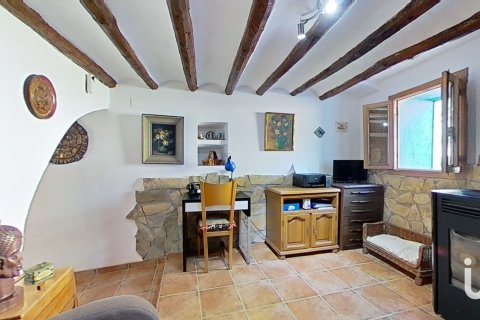 Продажа дома в Атценета дель Маэстра, Кастельон, Испания 3 спальни, 232м2 №153080 - фото 17