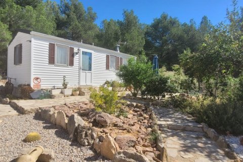 Продажа дома в Атценета дель Маэстра, Кастельон, Испания 3 спальни, 232м2 №153080 - фото 6