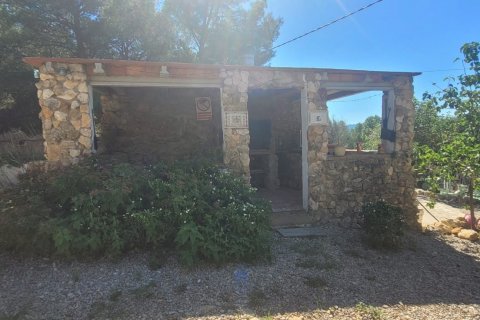 Продажа дома в Атценета дель Маэстра, Кастельон, Испания 3 спальни, 232м2 №153080 - фото 7