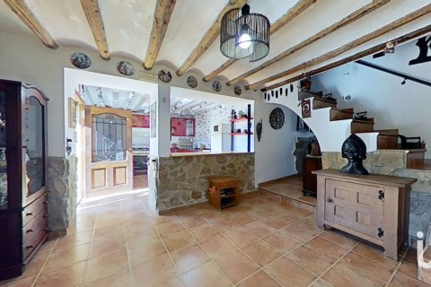 Продажа дома в Атценета дель Маэстра, Кастельон, Испания 3 спальни, 232м2 №153080 - фото 9