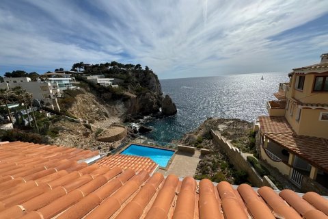 Apartment for rent Santa Ponsa, Mallorca, Spain 2 bedrooms, 120 sq.m. No. 139182 - photo 10