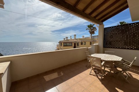 Apartment for rent Santa Ponsa, Mallorca, Spain 2 bedrooms, 120 sq.m. No. 139182 - photo 1