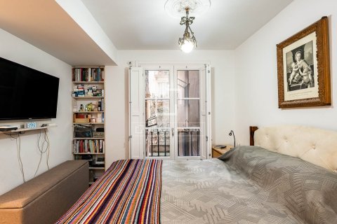 Продажа квартиры в Барселона, Испания 4 спальни, 146м2 №193677 - фото 29