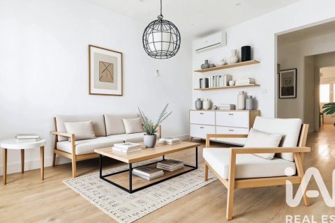 Appartamento in vendita a Barcelona, Spagna 3 camere da letto, 77 mq. N° 188362 - foto 11