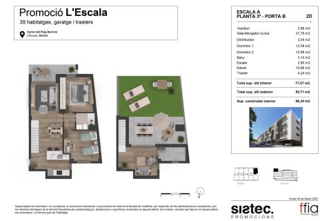 Appartamento in vendita in Spagna 2 camere da letto, 96 mq. N° 167912 - foto 12