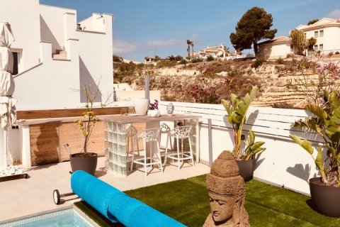 Villa for sale Ciudad Quesada, Alicante, Spain 6 bedrooms,  No. 115034 - photo 15