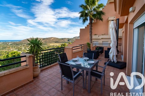 Apartment à Pedreguer, Alicante, Espagne 2 chambres, 96 m2 No. 152263