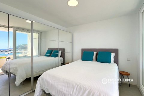 Apartment for sale in El Toro, Mallorca, Spain 2 bedrooms, 60 sq.m. No. 195390 - photo 12