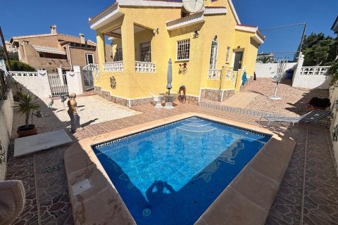 Villa à Ciudad Quesada, Alicante, Espagne 2 chambres, 75 m2 No. 161488