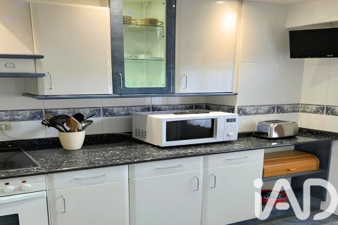 Продажа квартиры в Наварра, Испания 2 спальни, 84м2 №152364 - фото 9