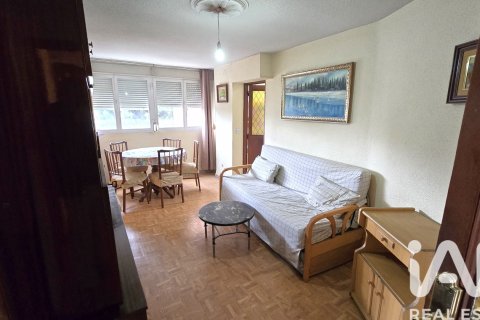 Apartment à vendre à Madrid, Espagne, 3 chambres, 63 m2 No. 152365 - photo 4