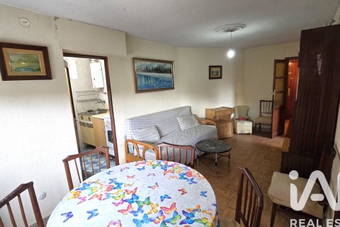 Apartment à Madrid, Espagne 3 chambres, 63 m2 No. 152365