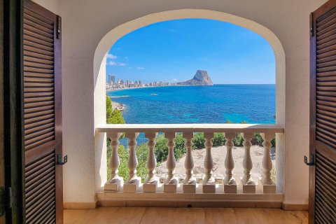 Townhouse à Calpe, Alicante, Espagne 3 chambres, 113 m2 No. 149026