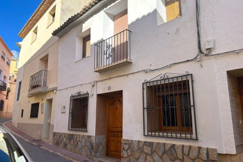 Talo myytävänä Polop, Alicante, Espanja, 3 makuuhuonetta, 242 m2 No. 146356 - kuva 2