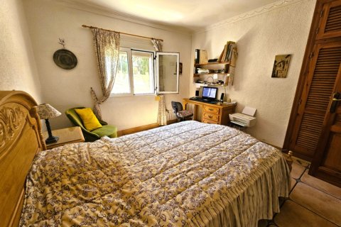 Villa en venta Jávea, Alicante, España 4 dormitorios, 246 m2 No. 138533 - foto 23