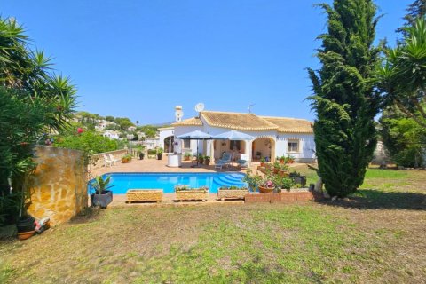 Villa en venta Jávea, Alicante, España 4 dormitorios, 246 m2 No. 138533 - foto 24