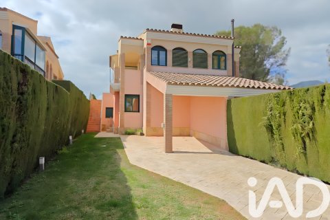 Casa adosada en venta en Mont-roig del Camp, Tarragona, España 3 dormitorios, 147 m2 No. 172871 - foto 6