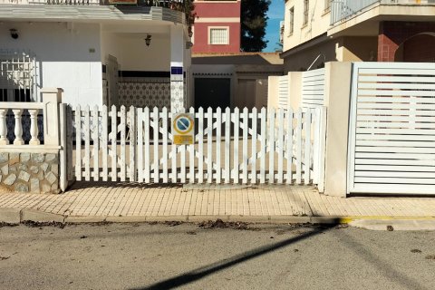 Radhus till salu i Torre de la Horadada, Alicante, Spanien 5 sovrum, 85 kvm. Nr. 155060 - foto 1