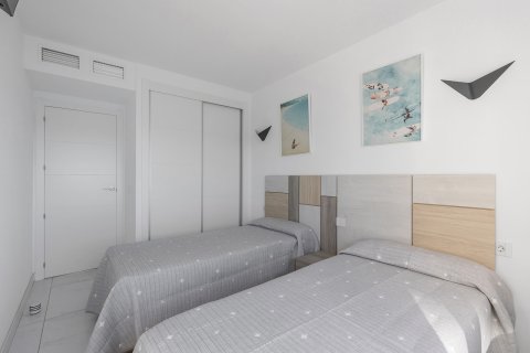 Продажа квартиры в Пунта Прима, Аликанте, Испания 2 спальни, 122м2 №154505 - фото 29