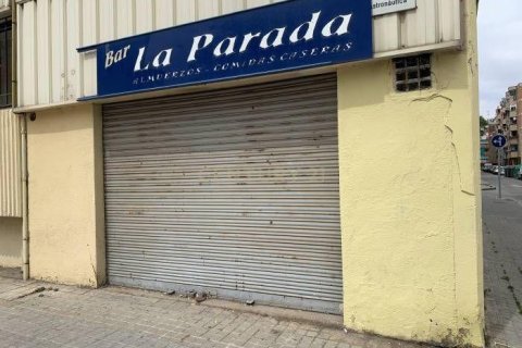Gewerbeimmobilien in Sant Adria De Besos, Barcelona, Spanien 52 m2 Nr. 186677